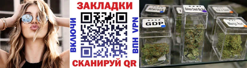 Магазины продажи наркотиков Брюховецкая A-PVP  Псилоцибиновые грибы  Меф 