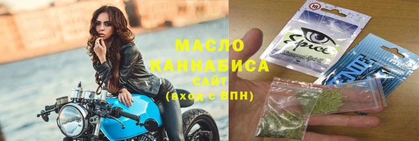 винт Ладушкин