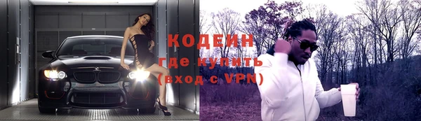 амф Лагань