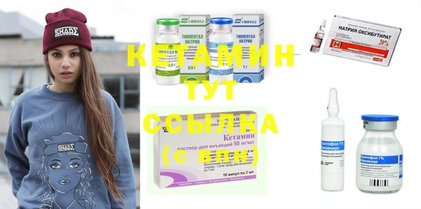 соль курить ск Лабытнанги