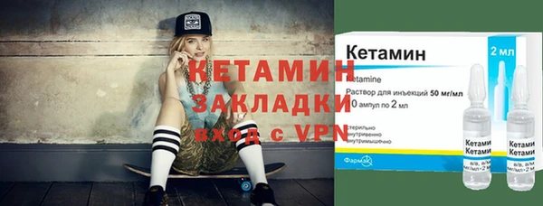 винт Ладушкин