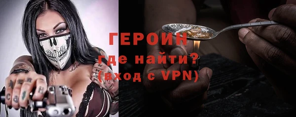 соль курить ск Лабытнанги