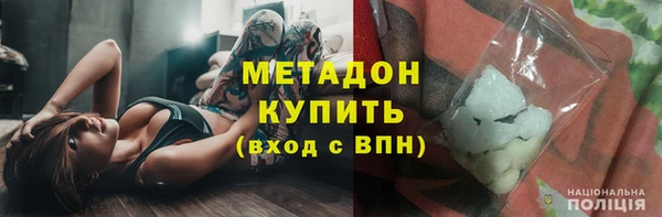 амф Лагань