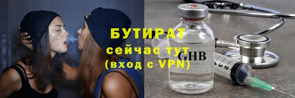 винт Ладушкин