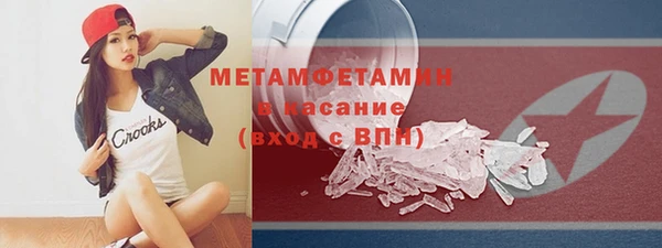 амф Лагань