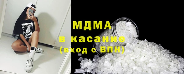 амф Лагань