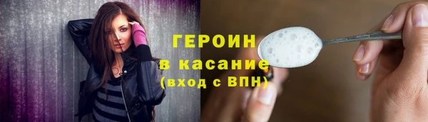 амф Лагань