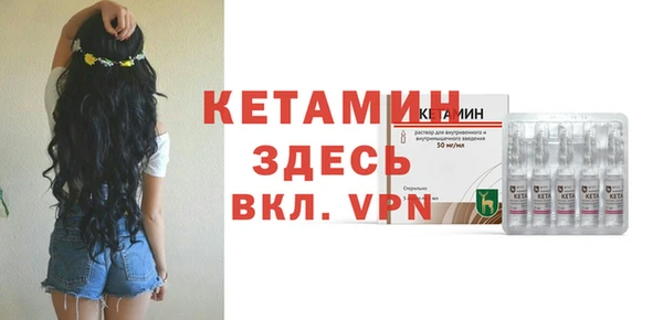 соль курить ск Лабытнанги