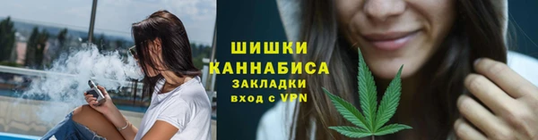 соль курить ск Лабытнанги