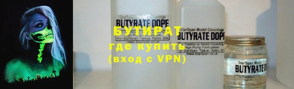 винт Ладушкин