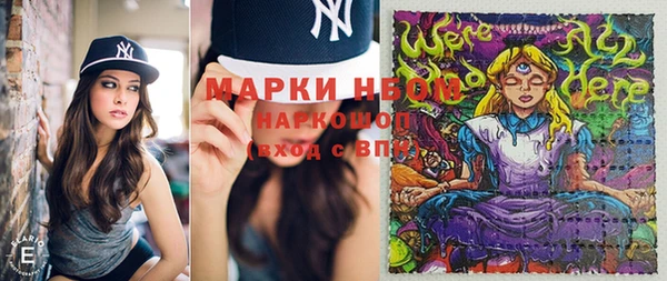 винт Ладушкин