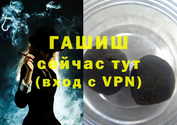 винт Ладушкин
