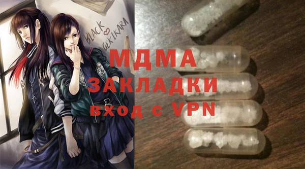 винт Ладушкин