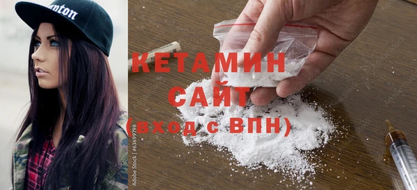 амф Лагань