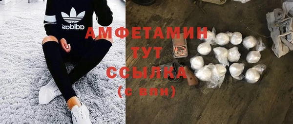 мяу мяу мука Переславль-Залесский