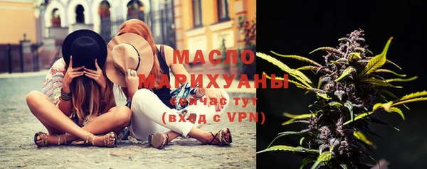 2c-b Абинск