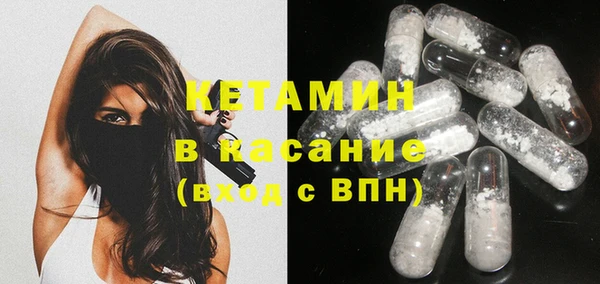 мяу мяу мука Переславль-Залесский