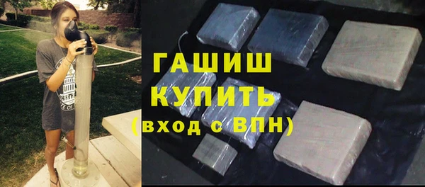 винт Ладушкин