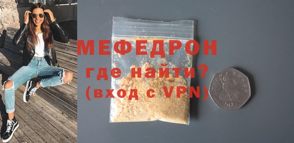 винт Ладушкин
