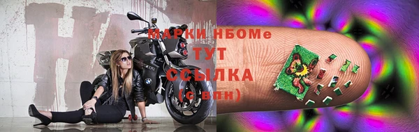 винт Ладушкин