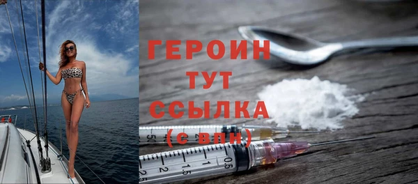 Альфа ПВП Переславль-Залесский