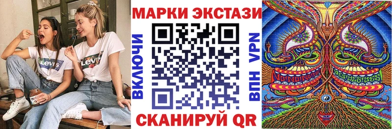 блэк спрут рабочий сайт  Брюховецкая  Марки N-bome 1,8мг 