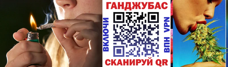 МЕГА зеркало  Брюховецкая  Бошки Шишки Bruce Banner 